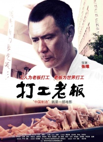 超碰99在线