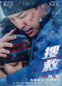 超碰99在线